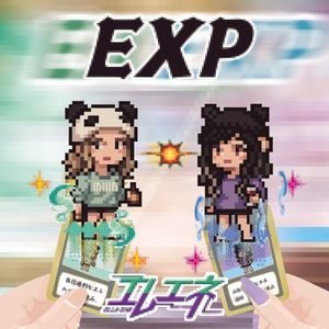 EXP (EP)
