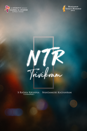 NTR TRVIKRAM