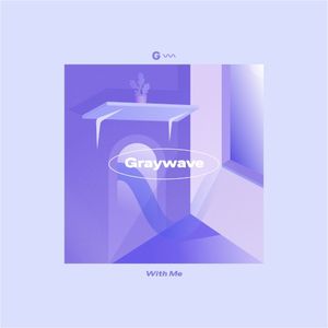With Me (Single)