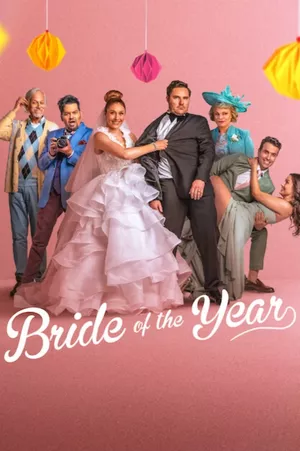 La Mariée de l'année
