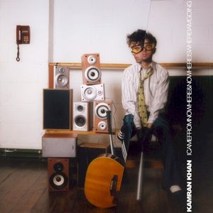 Diamond Ring (EP)