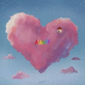 авалон (Single)