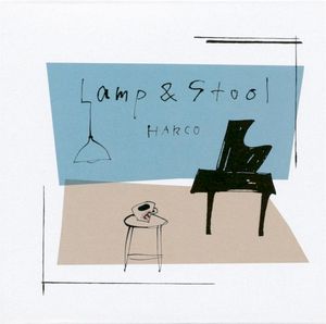Lamp & Stool