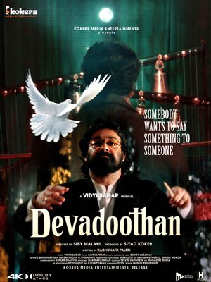 Devadoothan