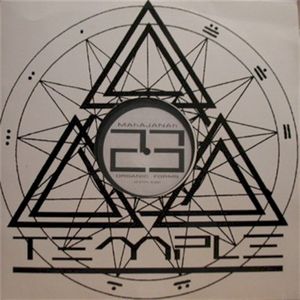 Organic Forms (EP)