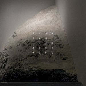 Empath (Single)