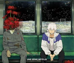 image-https://media.senscritique.com/media/000023896937/0/fool_night.webp
