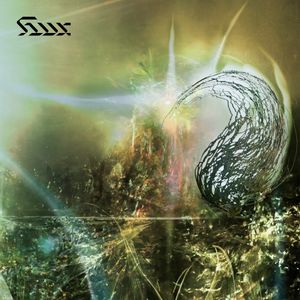 Wave (EP)