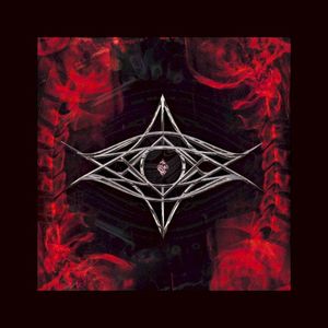 EXPIATE (Single)
