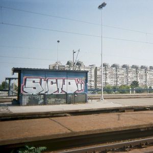 23 (EP)