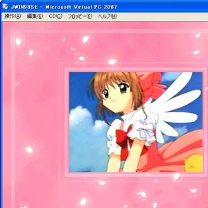 LOCALHOST (Single)