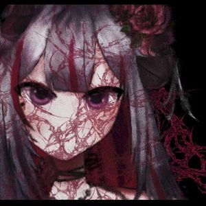 digital decay (EP)