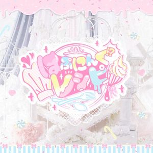 はぷにんぐレシピ (Single)