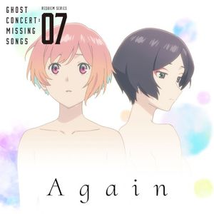 Again (Single)