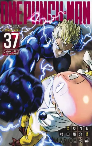One-Punch Man, tome 37