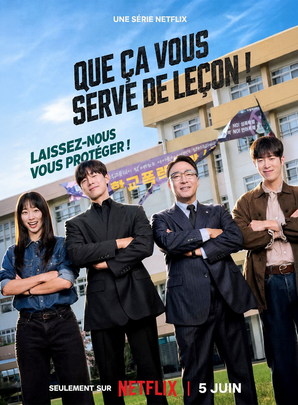poster