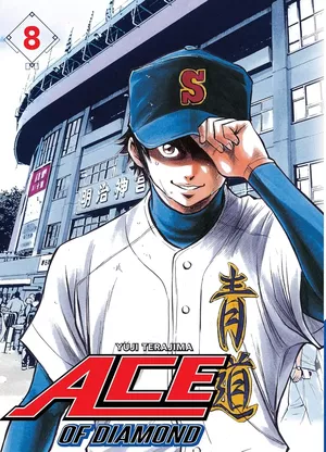 Ace of Diamond, tome 8