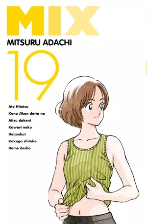 Mix, tome 19