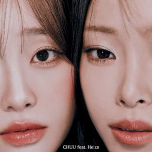 RULE (Single)