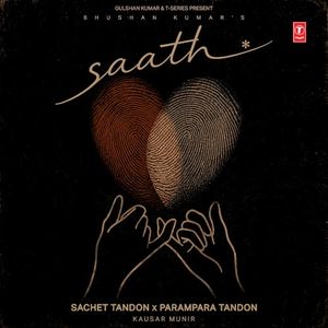 Saath (Single)