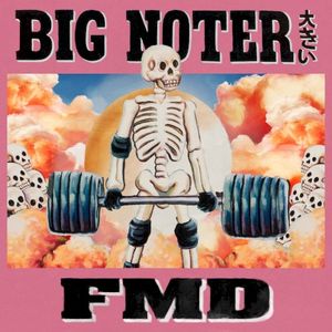 F.M.D. (Single)