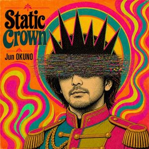 Static Crown (Single)