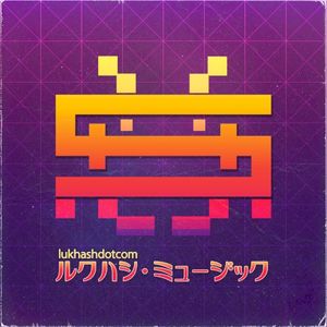 Sunset (Single)