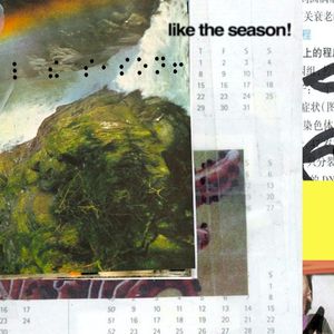 Things Can’t Stop (Single)