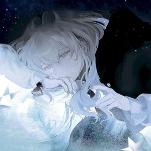 EPHEMERA (Single)