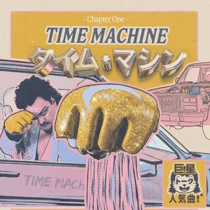 Time Machine (Single)
