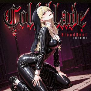 COLD BLADE (Single)