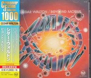 Beyond Mobius