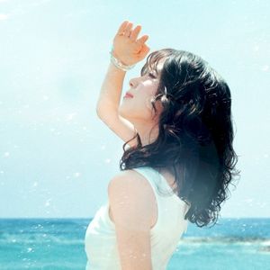 Wave (Single)