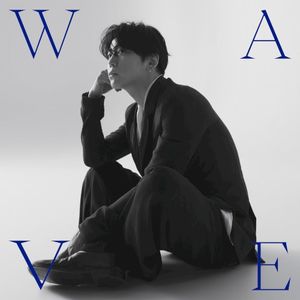 WAVE (Single)