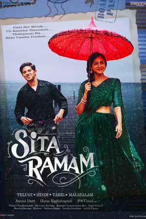 Sita Ramam