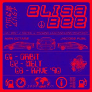 Orbit (EP)
