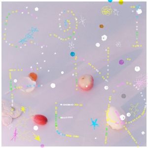 Conifer (Single)