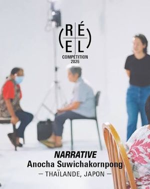 Narrative