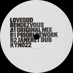 Rendezvous (EP)