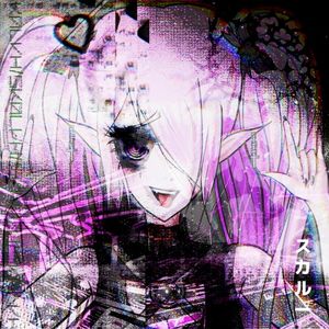 MADE IN HELL (Single)