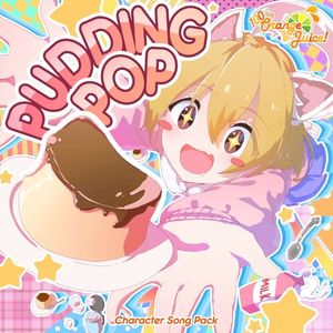 Pudding Pop (Single)