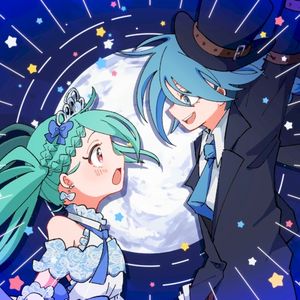 ムーンライト・フィナーレ (Single)
