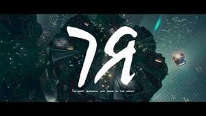 7Я (Single)
