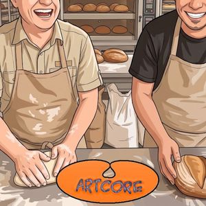 Bakery (Single)