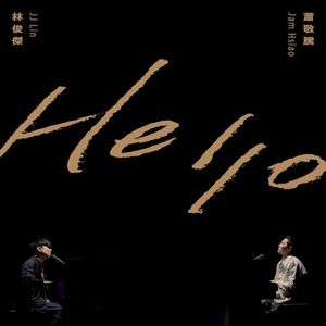 Hello (Single)