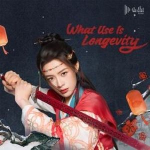 What Use Is Longevity (Single)