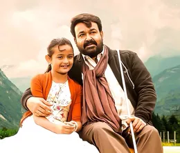 image-https://media.senscritique.com/media/000023944347/0/oppam.webp