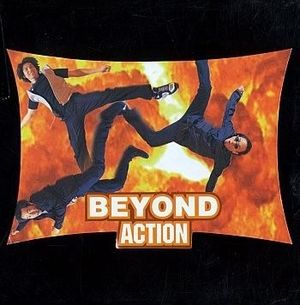 Action (EP)