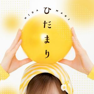 Hidamari (Single)