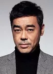 Lau Ching-Wan